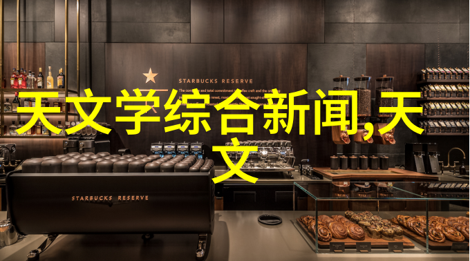 在家办小型加工厂-家庭工业革命的启蒙者