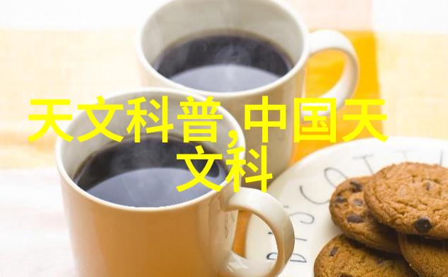中国制药机械设备厂家在环保方面采取了哪些措施