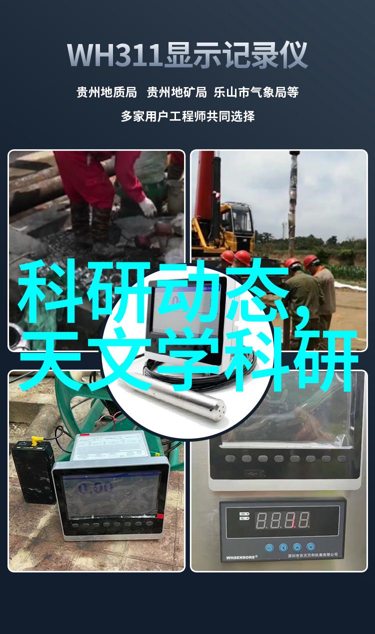 冰封的战场美漫之大冬兵的传奇