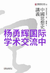 亚克力板的光影艺术材料与设计的完美结合