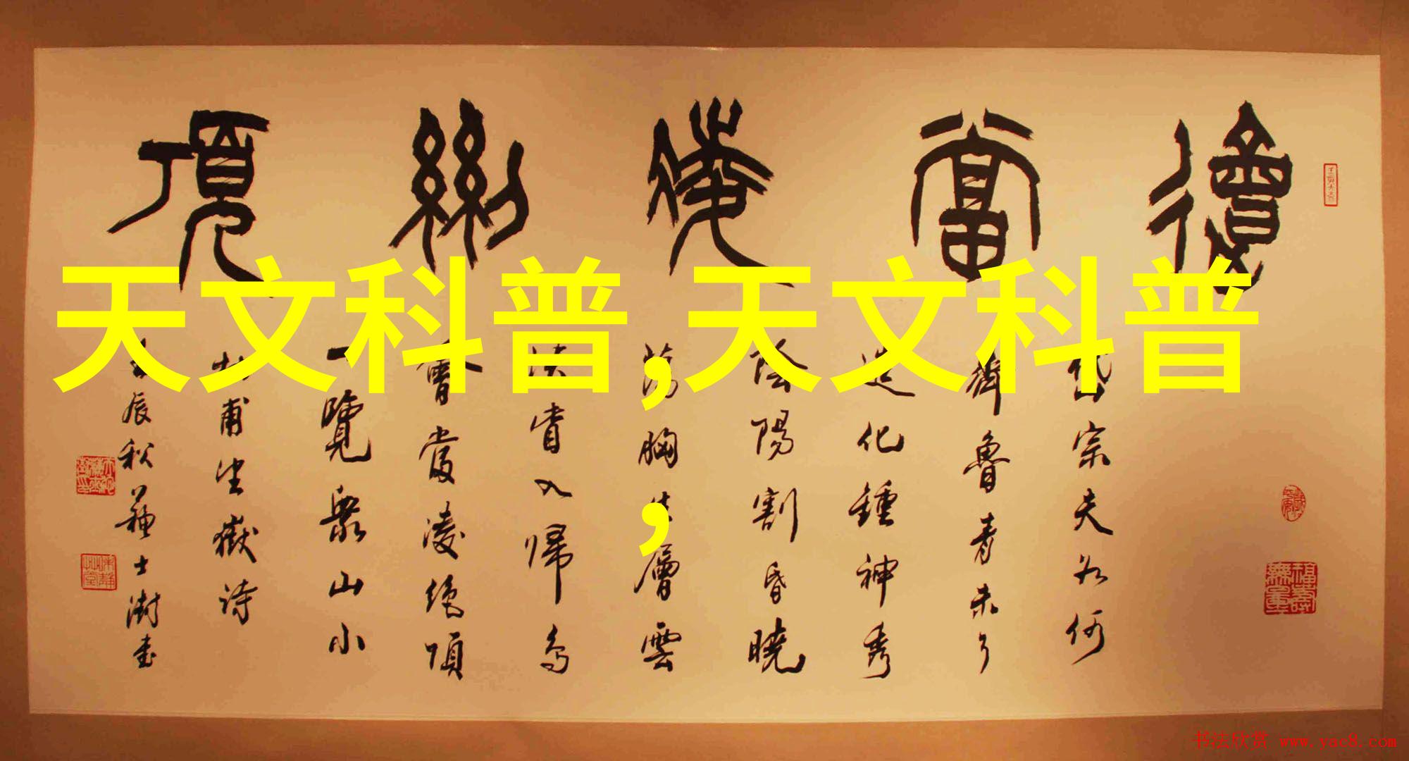 水质检测的真实成本揭秘每一次分析背后的费用