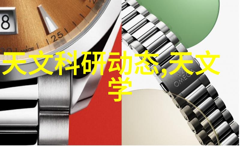 管材知识各类管材的名称与特点全解析