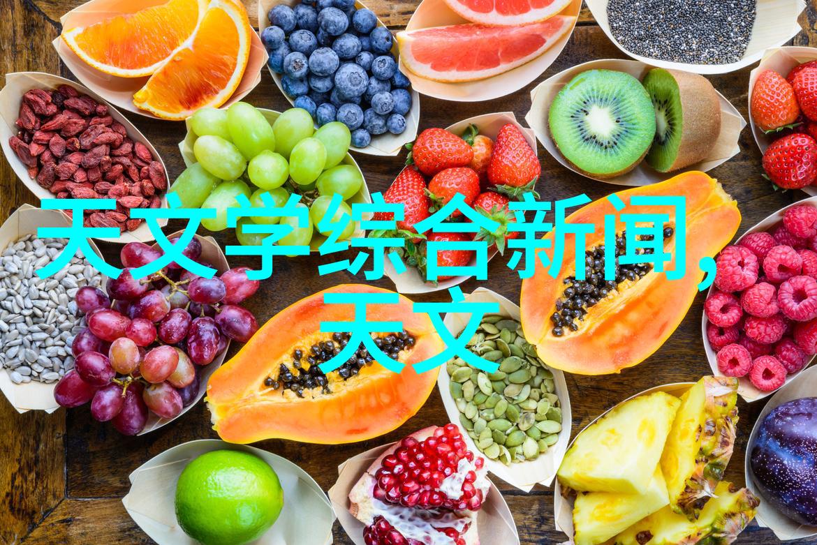 化工过滤设备-探索高效与安全的化工过滤解决方案