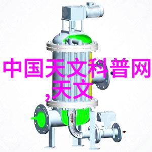 清洁之源化工废水处理设备的逆袭传奇