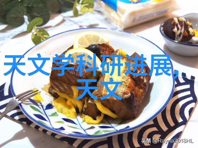 清新之风废气净化塔是怎样改善生活品质的