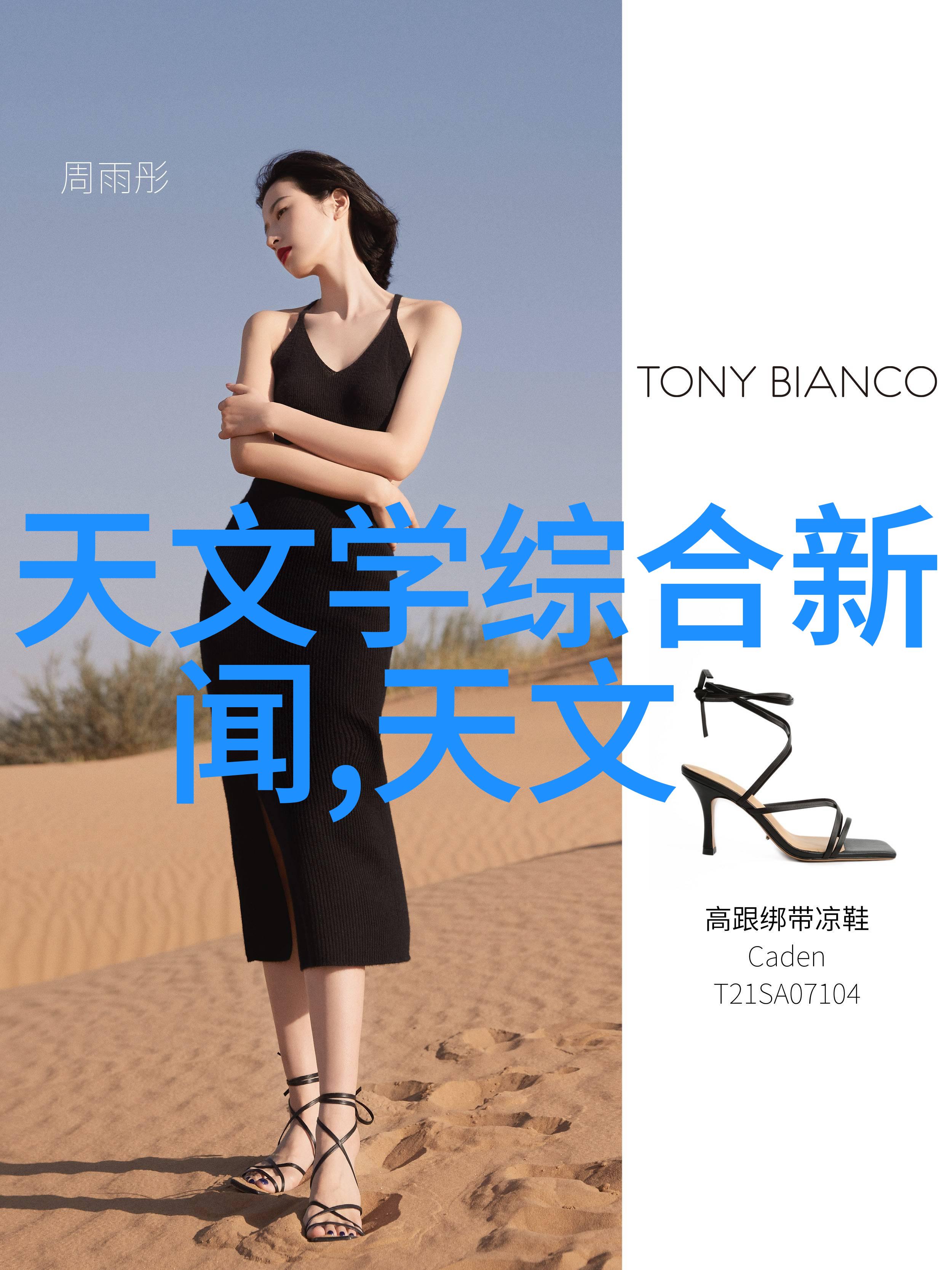 台式蒸汽灭菌器我的小伙伴在厨房的守护者