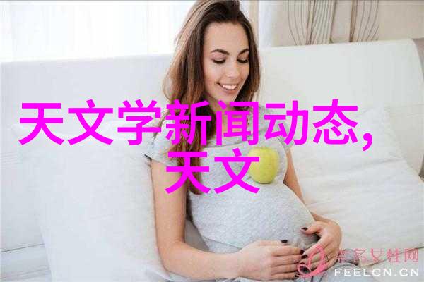 准确无误的守护者探索仪器检测校准认证机构的重要性