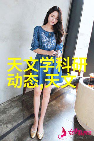 电视机怎么选长虹等中国制造商引领智能电视产业发展走在世界前列