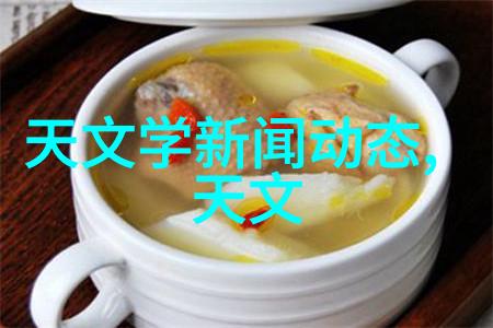 化工炮灸的操作方法有哪些
