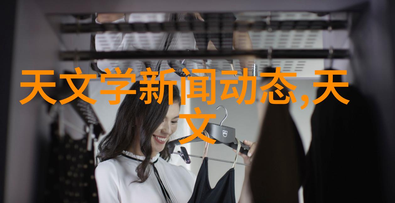 探究近郊水管批发市场的供需动态及其对建筑材料产业链影响的研究