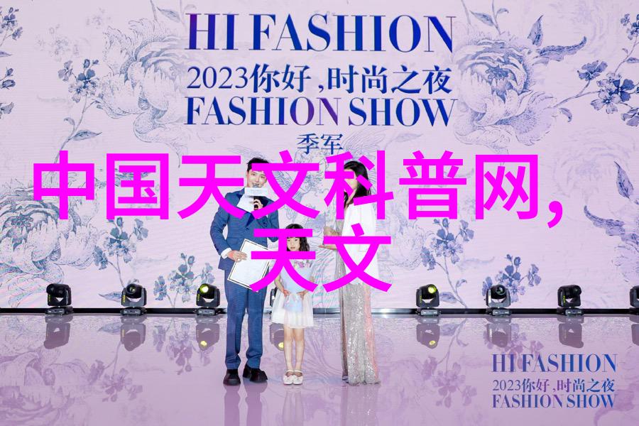 废旧电子产品的新生绿色回收资源再利用