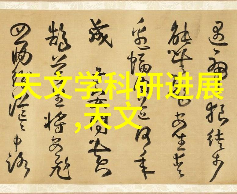 锐锋工艺探索附近不锈钢制作加工厂的技术奇迹