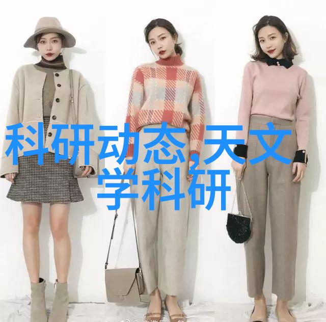 上证指数大盘走势-股市风云深入解读上证指数的大盘走势