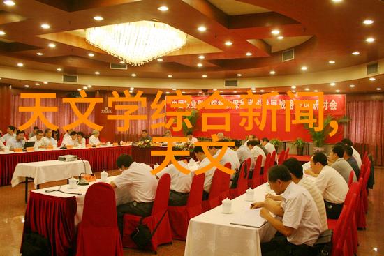 汽车塑料配件全解析从设计到应用的每个细节