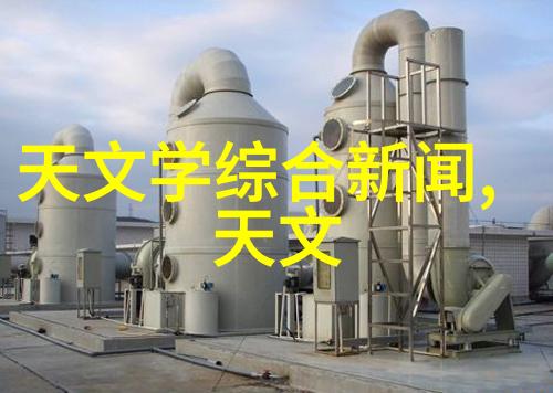 人物使用ABB变送器AWT540A1A1B1Y0Y0Y2Y0A2进行仪器检测校准寻求认证机构的帮助