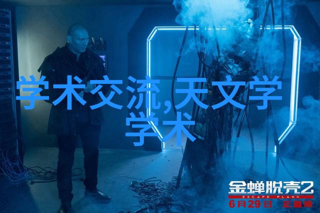 安全可靠智慧最新一代全球最先进的工业用途自动化解决方案