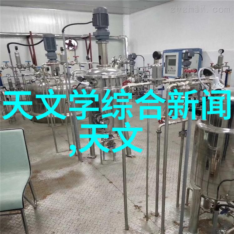 新一代超薄平板电脑轻触即飞的智能生活伴侣