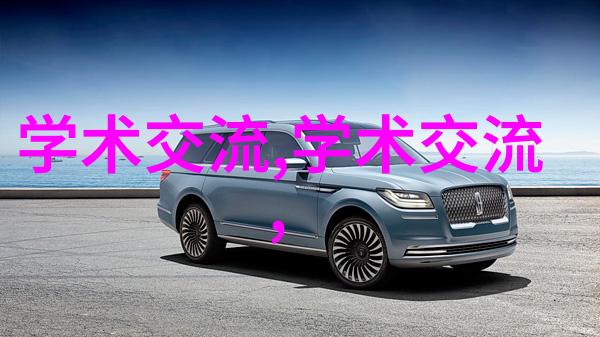 地埋式废水处理设备是否可以有效去除特定的污染物如重金属和农药残留物