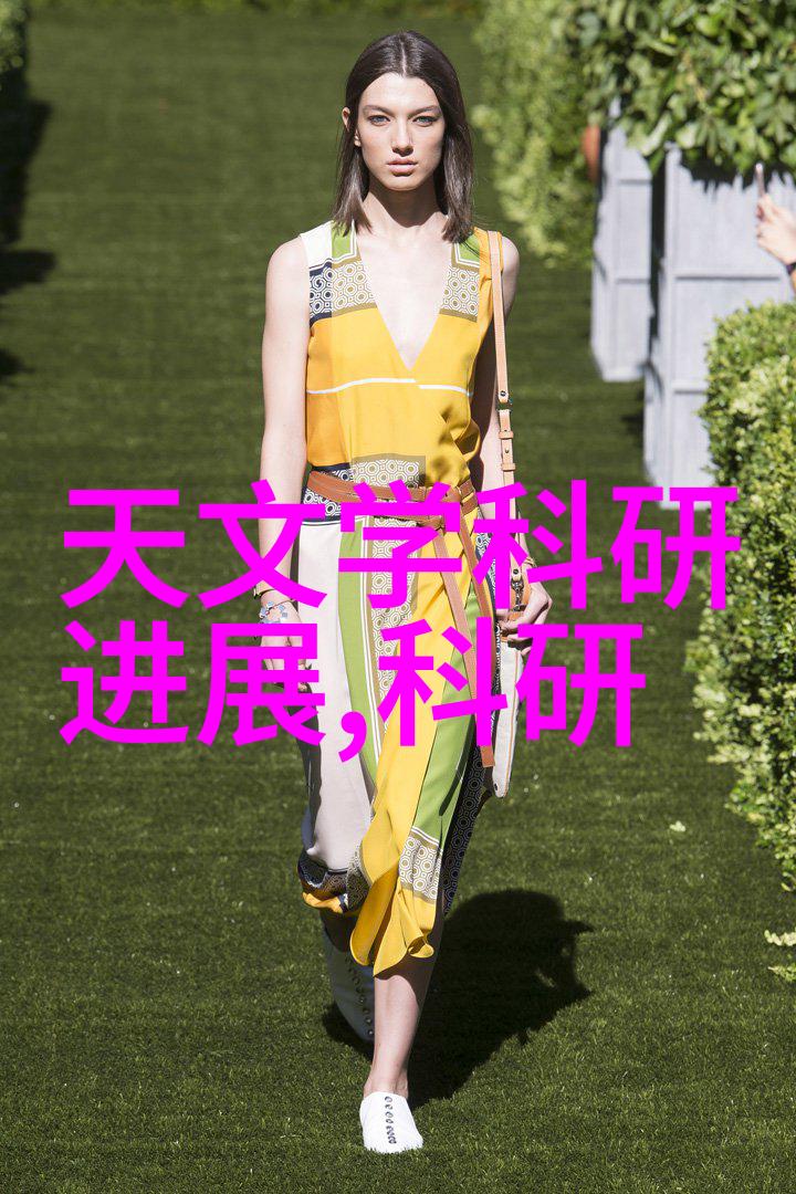 固定床反应器在大规模生产中的应用有哪些关键优势
