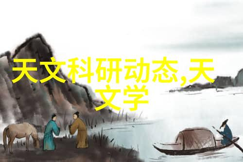 重塑碎片粉碎机械设备的革命性进步