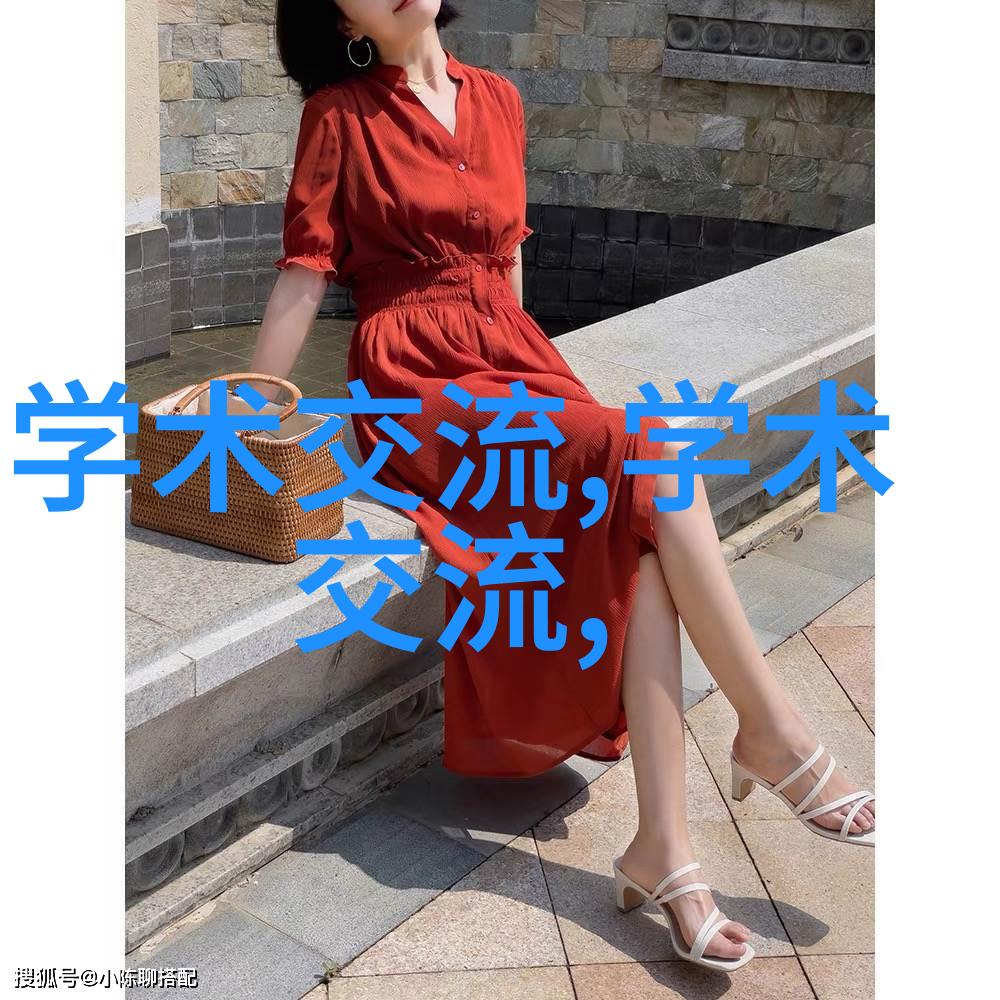数控之谜机器人大侦探的上机奇遇
