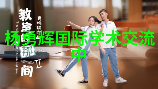 化工其他制剂设备它们如何确保生产过程的安全与高效