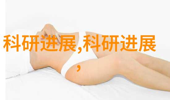 丝网波纹填料计算公式精确计算织物密度与压力关系的数学模型