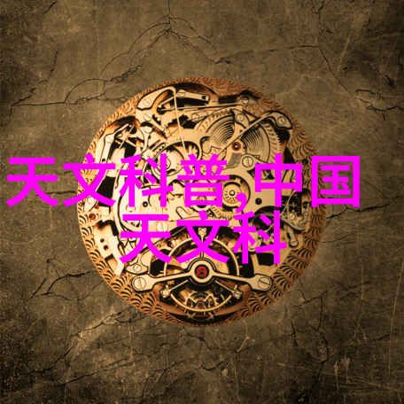 生活小知识我是怎么知道我的粘液分泌过多了