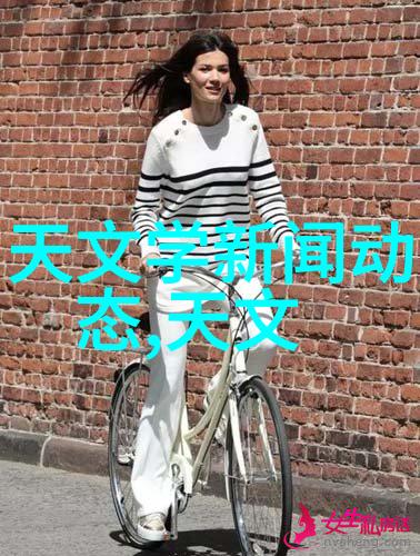 信息技术-智能化时代下的数据安全新挑战与策略