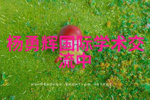 磨练技艺的刃锋探索砂纸的奥秘与应用