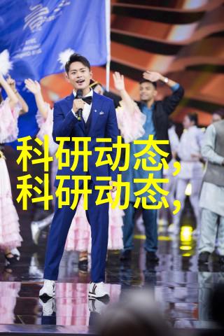 化工过滤设备让生活更美好