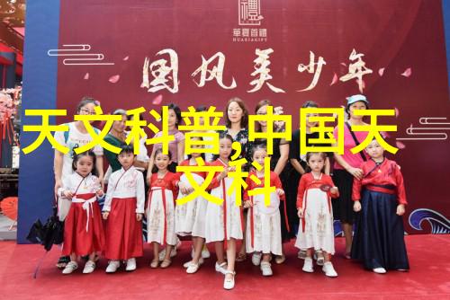 全国核酸大排查中央紧急部署检测全民