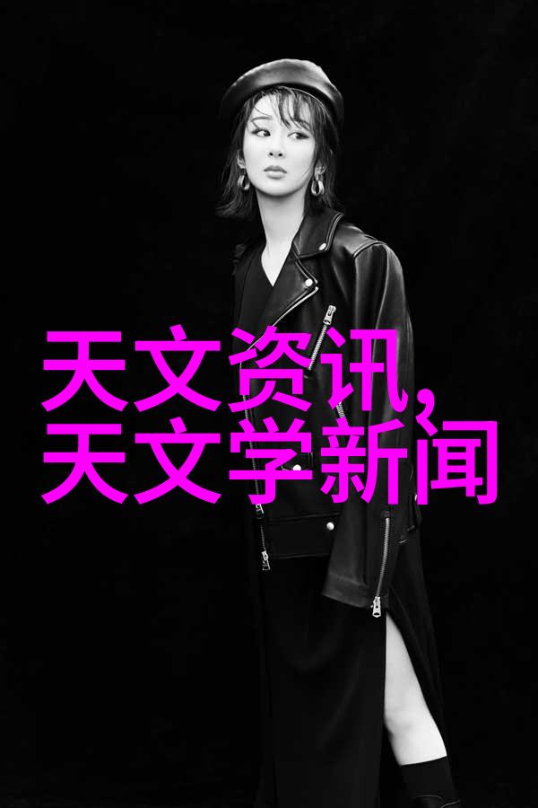 连续灭菌设备概览自动化清洁解决方案的关键组成部分