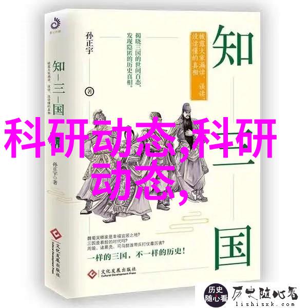 河北钢管厂家联系电话预制保温管件热销不停