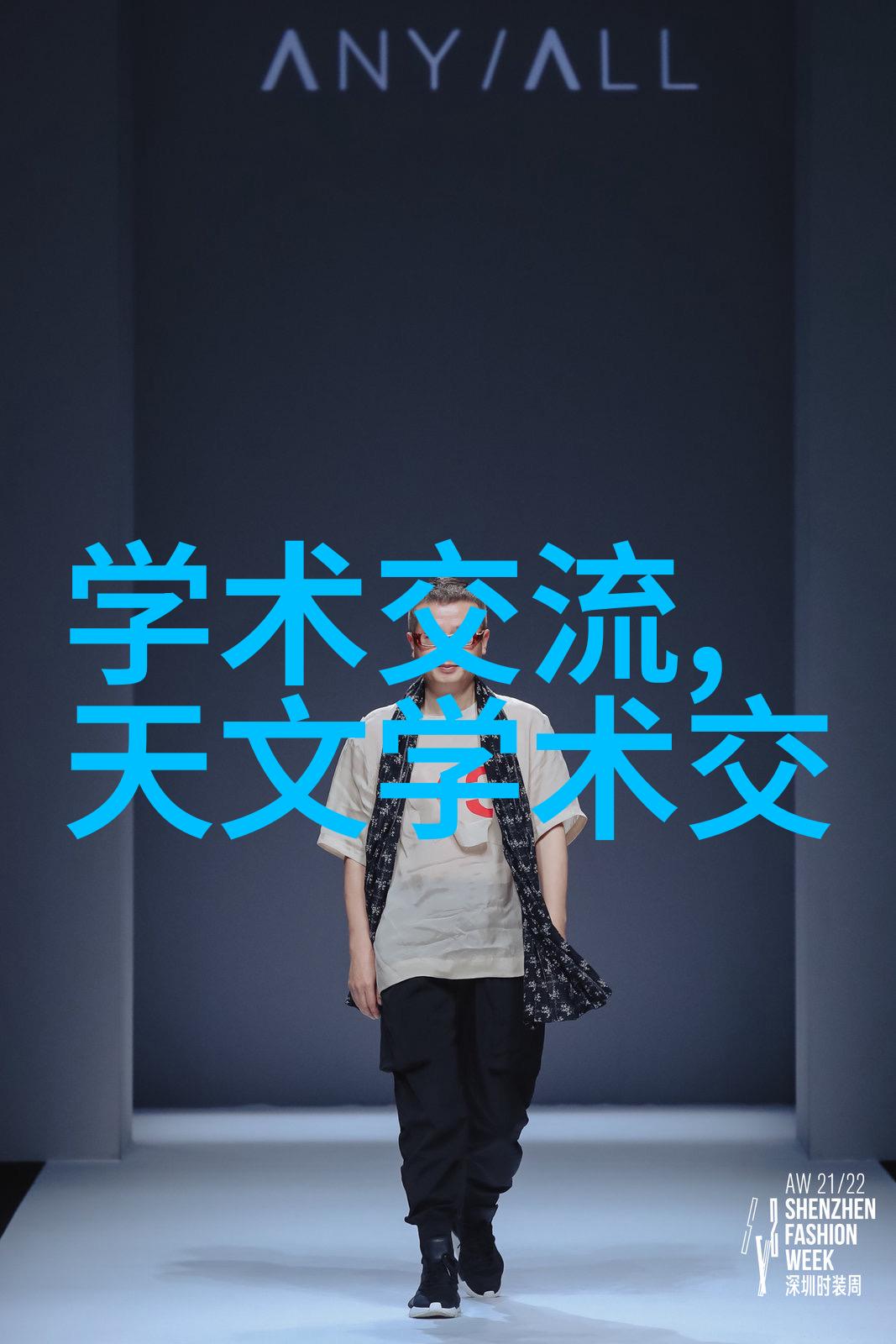 办公空间设计装修公司专业的室内环境创造者