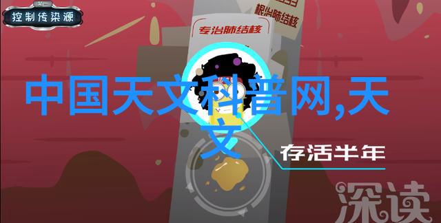 管材种类繁多铝合金管PEX管PVC管铁丝网等