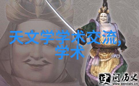 管材选择指南根据项目需求选对型号