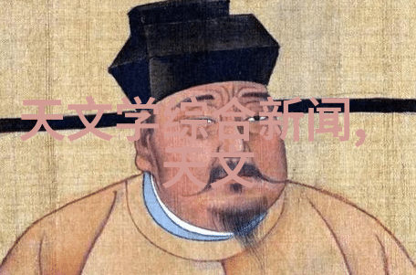 探索灭菌仪器世界从干燥箱到超声波消毒器了解不同类型的灭菌设备