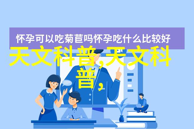 工业废气净化器高效能污染物去除设备