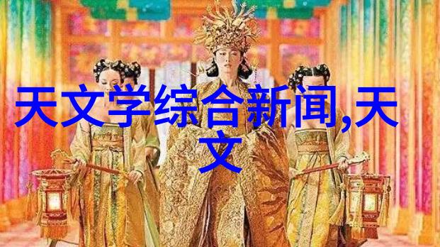 全球十大半导体公司-领航科技未来全球十大半导体巨头的崛起与影响力
