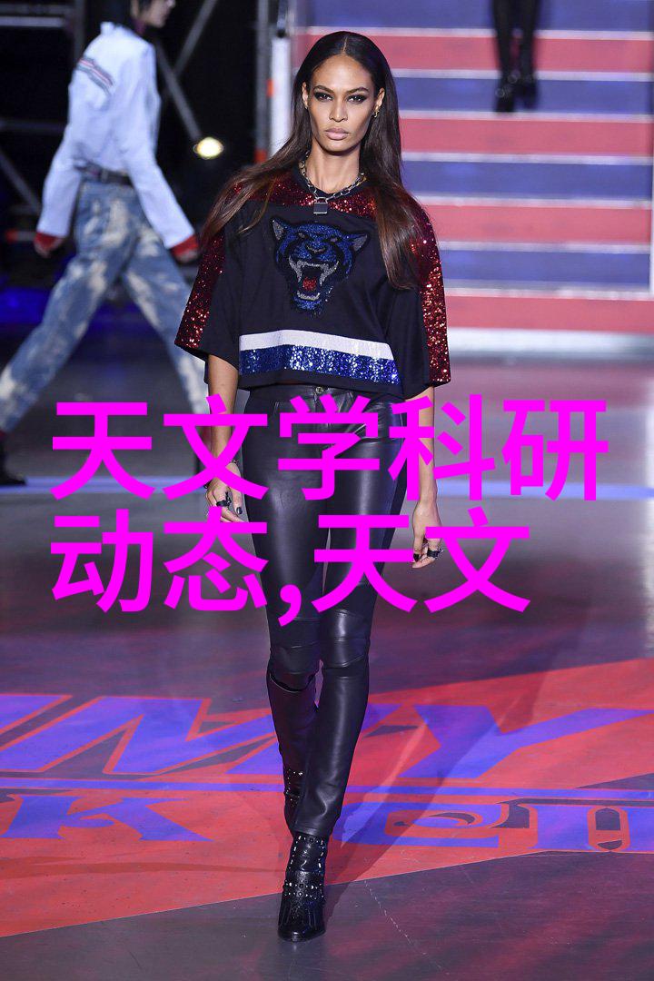人间绝色快穿 肥啾啾i-逆袭美食家从肥啾啾到人间绝色