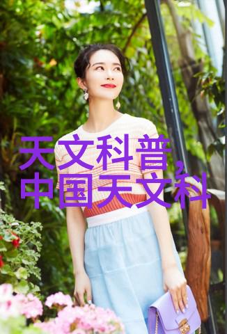 紫外线消毒器管道式-一种新型高效的管道消毒设备