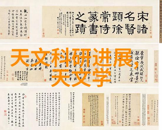中国石化出版社推动能源转型与绿色出版发展的新平台