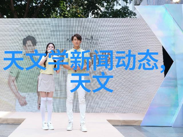 全球经济形势与其对中国本地1110PE 管道材料价格影响深度解读