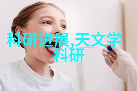 水质检测从清澈到清奇探秘那些让人疑惑的检测项目