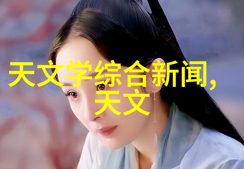 新型高效率的燃气蒽斯发生机将带来什么变化