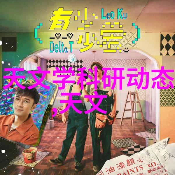 PE法兰接头与PE管连接技术概述确保泵管系统的安全与效率