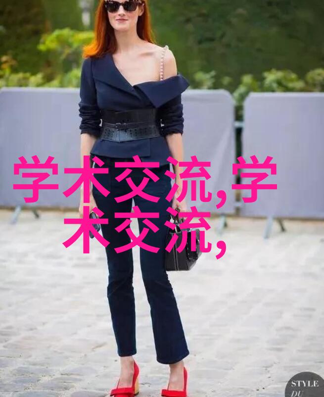 污泥变金废水处理设备的奇迹转化