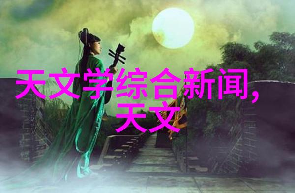 超高压杀菌技术净化无界的力量