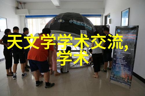 新时代果树绿色宝藏的诞生翠红奇缘